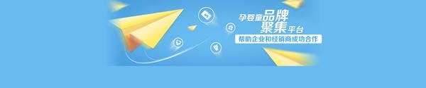 加贝高儿童奶粉：加贝高配方奶粉，好配方、好营养